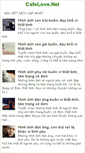 Mobile Screenshot of cafelove.net